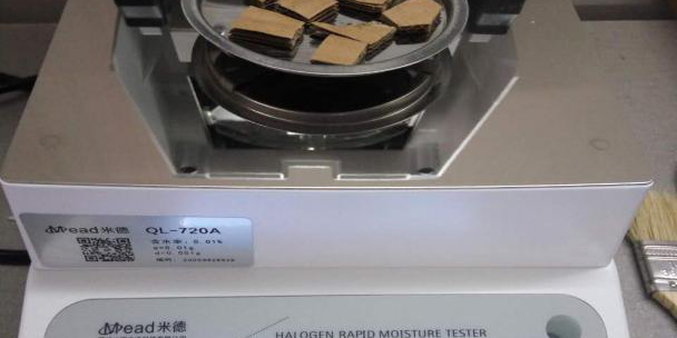 紙片水分儀